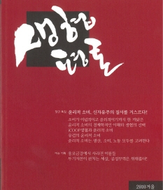 saeng_ (1)