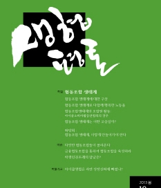 saeng_ (10)