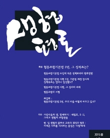saeng_ (18)