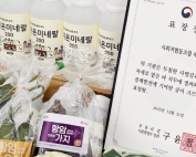 1321467847695b694b6cd34