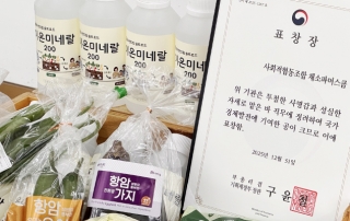 1321467847695b694b6cd34