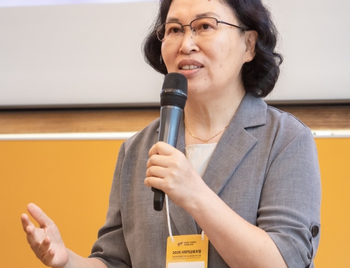 [협동조합의 진면목을 찾아서]  칼럼 연재를 시작하며: 인도네시아의 유니버설 협동조합이라는 모델